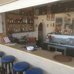 Captain Pavlos شقة فندقية 2*